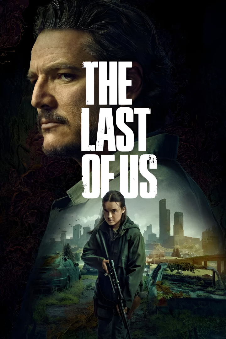 The last of serie